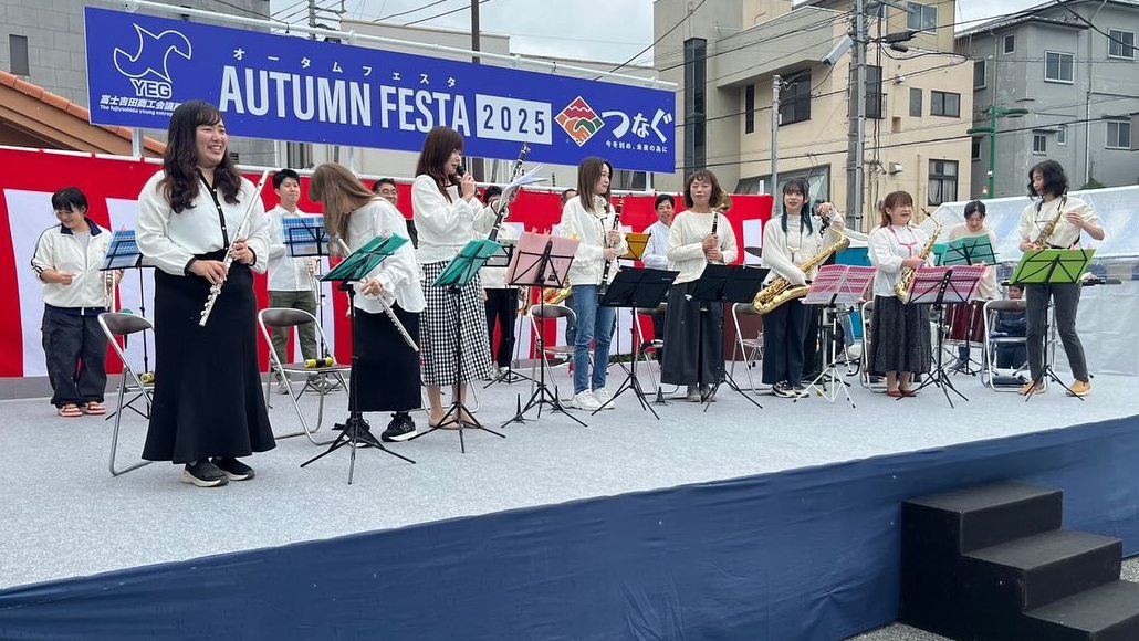 オータムフェスタ出演